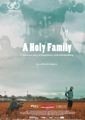 a holy family - elvis a-liang lu - cinéma - sortie - film - documentaire - taïwan - famille - ferme - asie - relations presse - tangente distribution